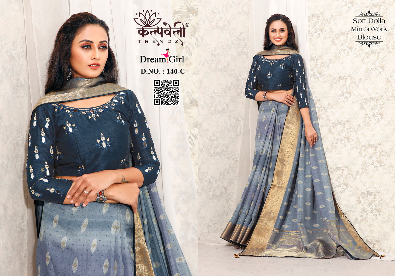 Kalpatru Dream Girl 140 Soft Dolla Designer Sarees Wholesale Market In Surat
